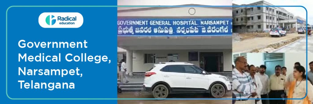 Government Medical College, Narsampet