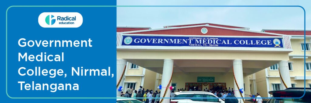 Government Medical College, Nirmal