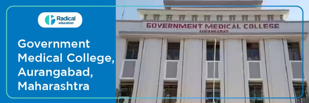 Government Medical College