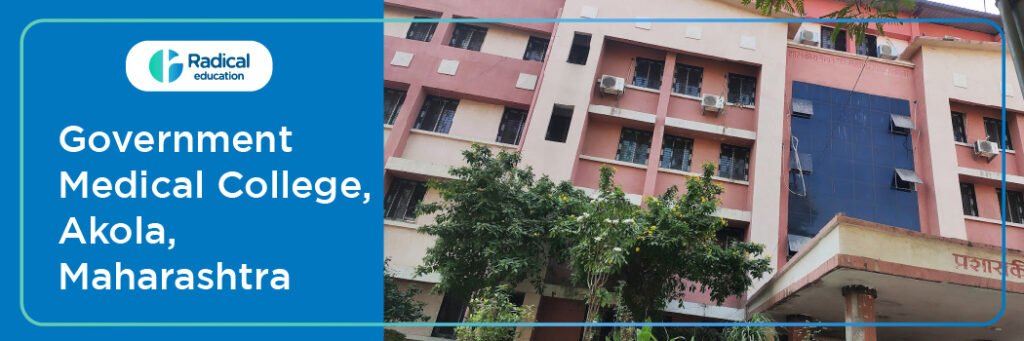 Government Medical College, Akola