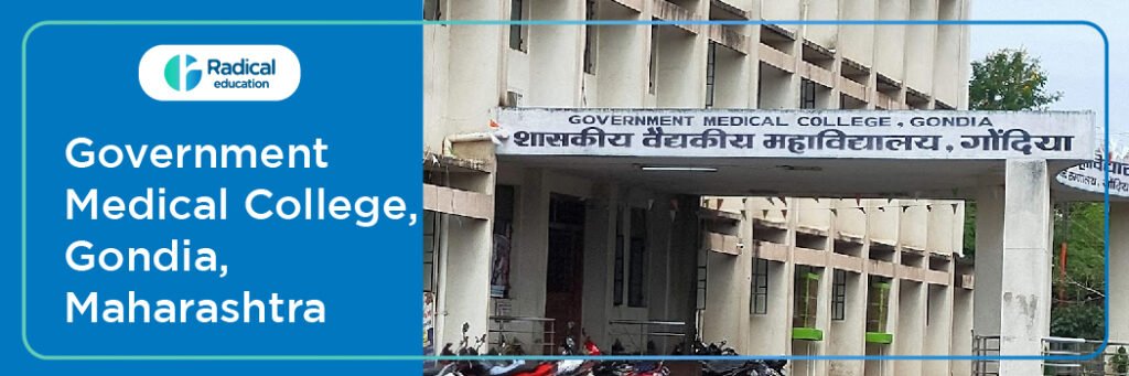 Government Medical College, Gondia,