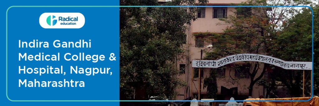 H.B.T. Medical College & Dr. R.N. Cooper Municipal General Hospital, Juhu, Mumbai