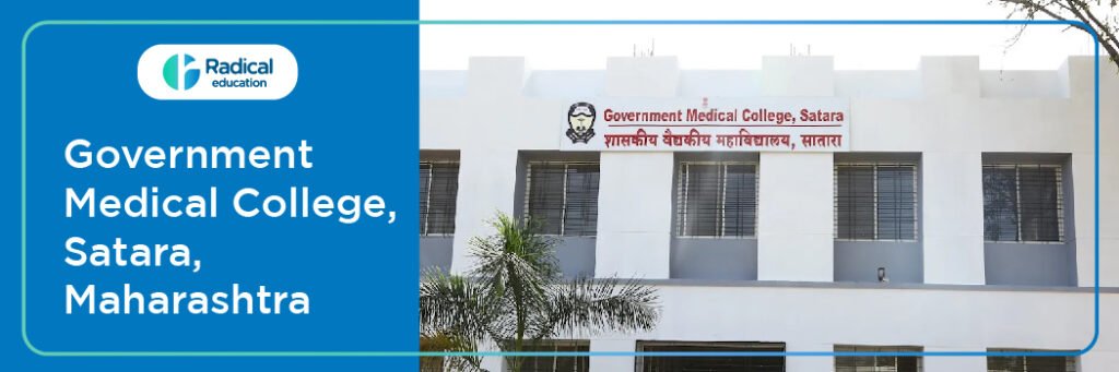 Government Medical college, Satara