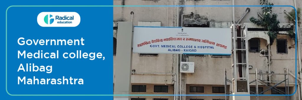 Government Medical college, Alibagh