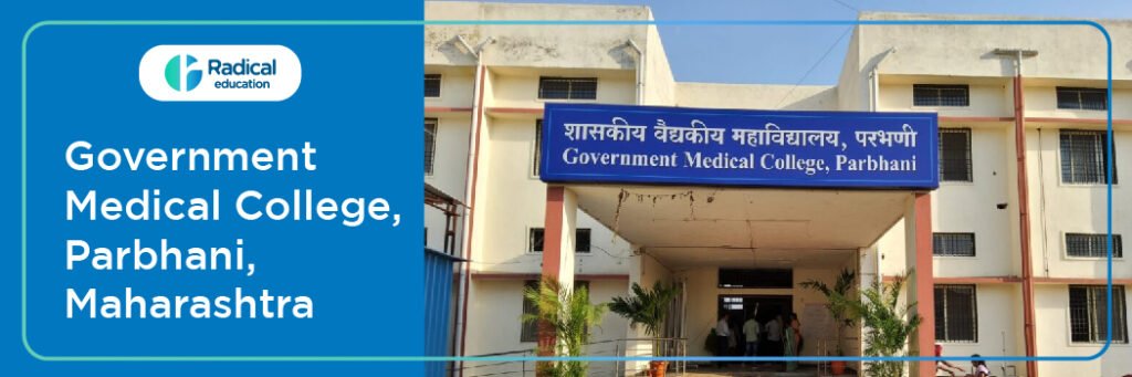 Government Medical College, Parbhani