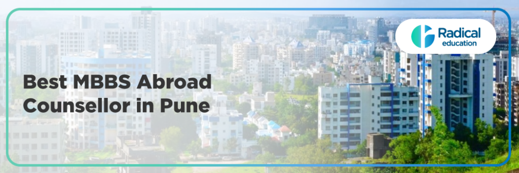 MBBS PUNE