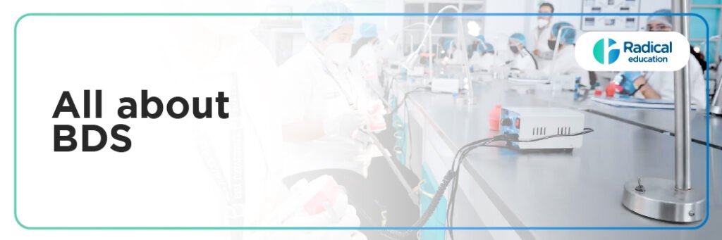 Complete Guide to BDS