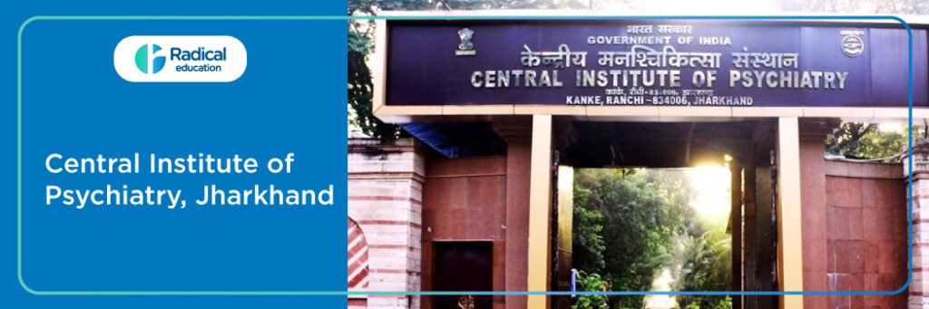 Central Institute of Psychiatry, Jharkhand Cut off-2024-25 (updated)
