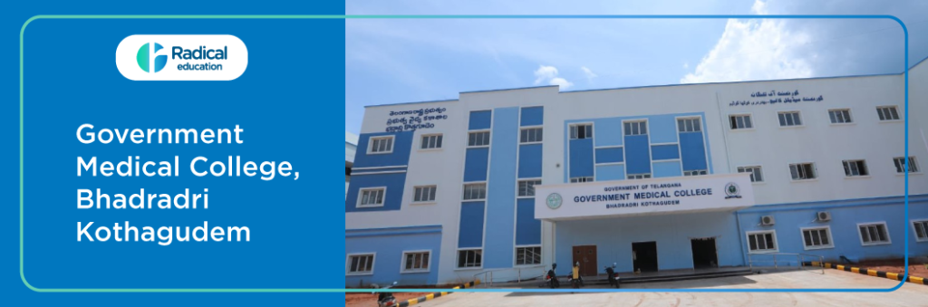 GMC Bhadradri Kothagudem