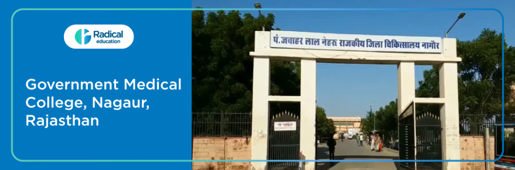 Government Medical College, Nagaur