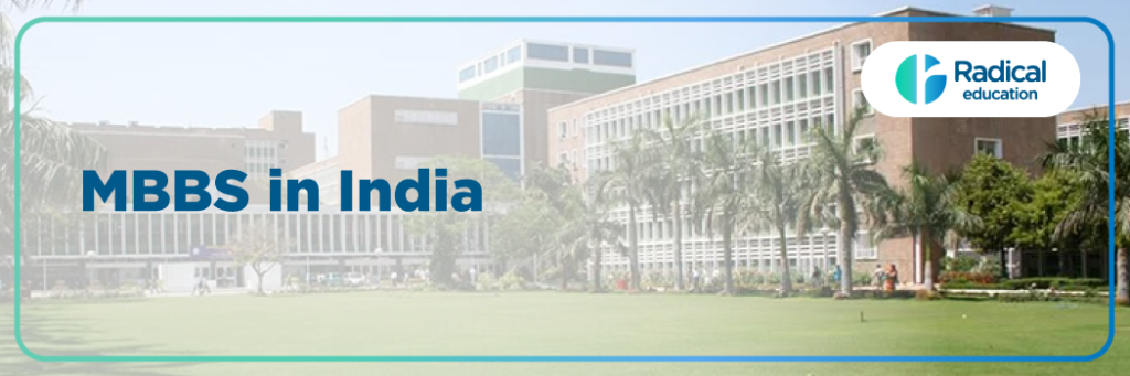 MBBS IN INDIA