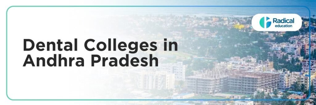 Dental colleges in andhra pradesh