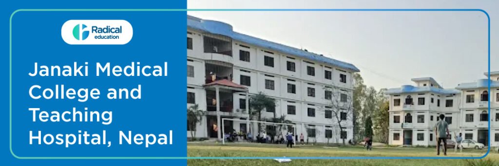 Janaki Medical College and Teaching Hospital (JMC), Nepal 2025-2026 (UPDATED) Fees Structure, Cutoff, Admission Process