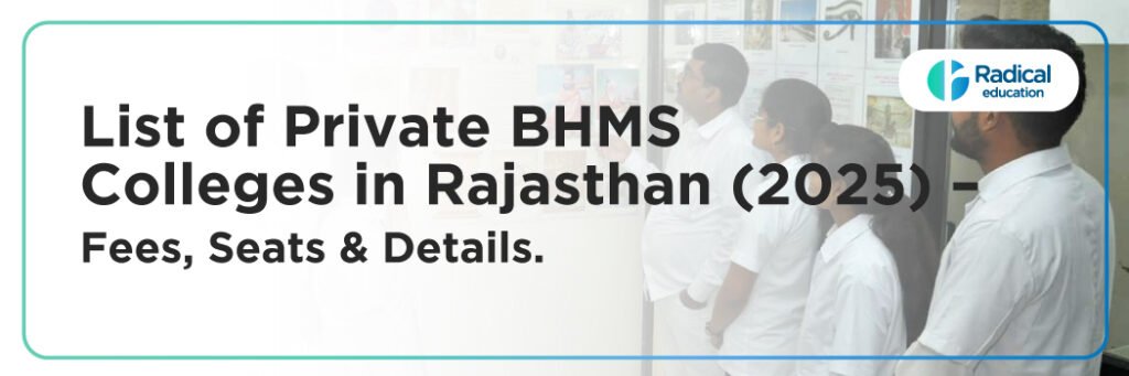 List of Private BHMS Colleges in Rajasthan