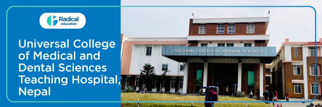 Universal College of Medical Sciences and Teaching Hospital (UCMS), Nepal 2025-2026 (UPDATED) Fees Structure, Cutoff, Admission Process