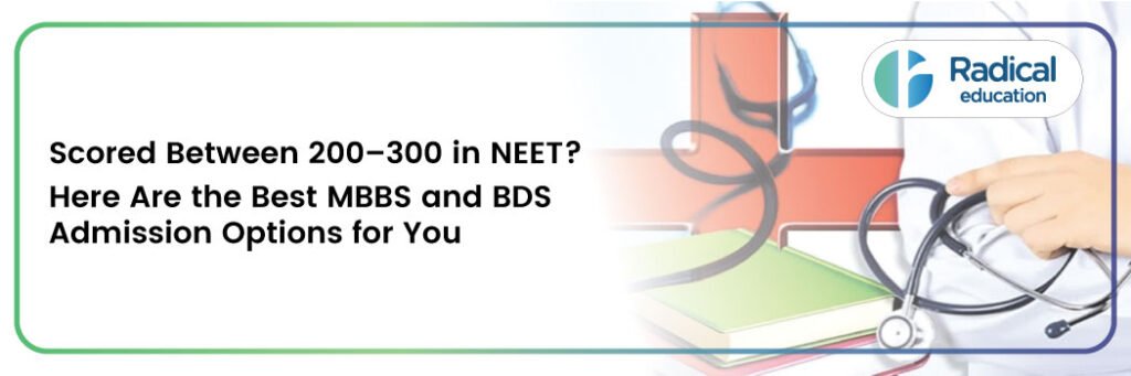 Scored Between 200 to 300 in NEET