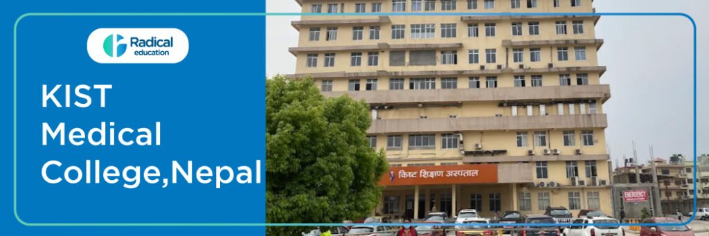 KIST Medical College, Nepal: Fees, Cutoff, Admission Process