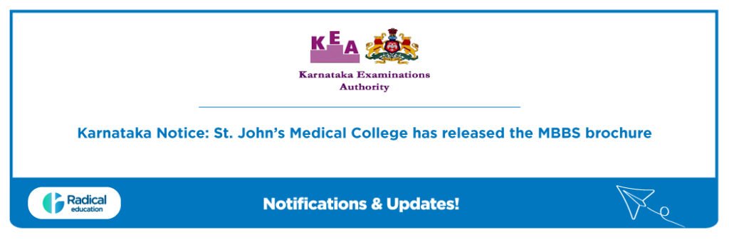 Karnataka Notice: St. John's Medical College has released the MBBS brochure 2025