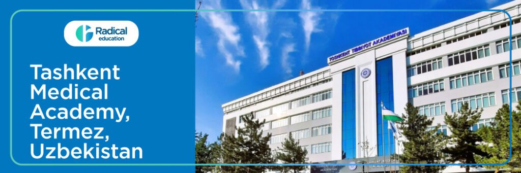 Tashkent Medical Academy, Uzbekistan 2025-2026 Fees, Cutoff, Admission