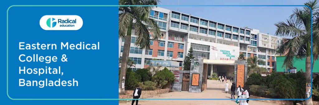 Eastern Medical College