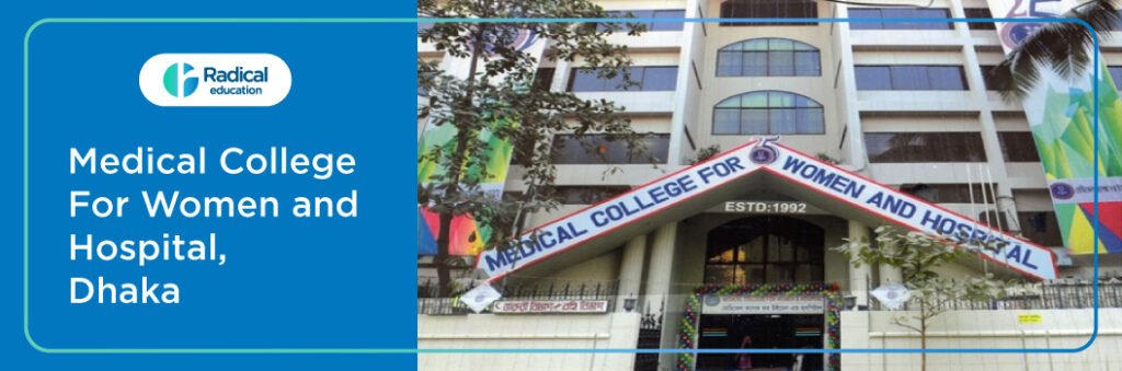 Medical College for Women, Dhaka