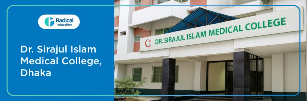Dr. Sirajul Islam Medical College, Dhaka