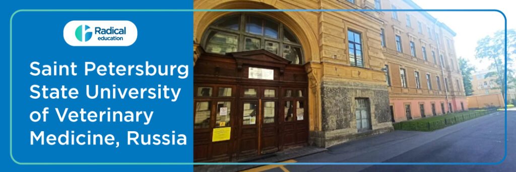 Saint Petersburg State University of Veterinary Medicine, Russia 2025-2026 Fees, Cutoff, Admission