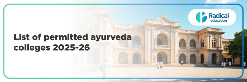 List of Permitted Ayurveda Colleges 2025-26
