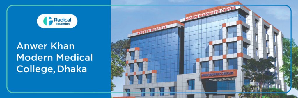 Anwer Khan Modern Medical College,