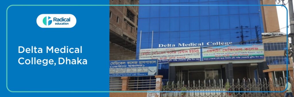 Delta Medical College, Dhaka