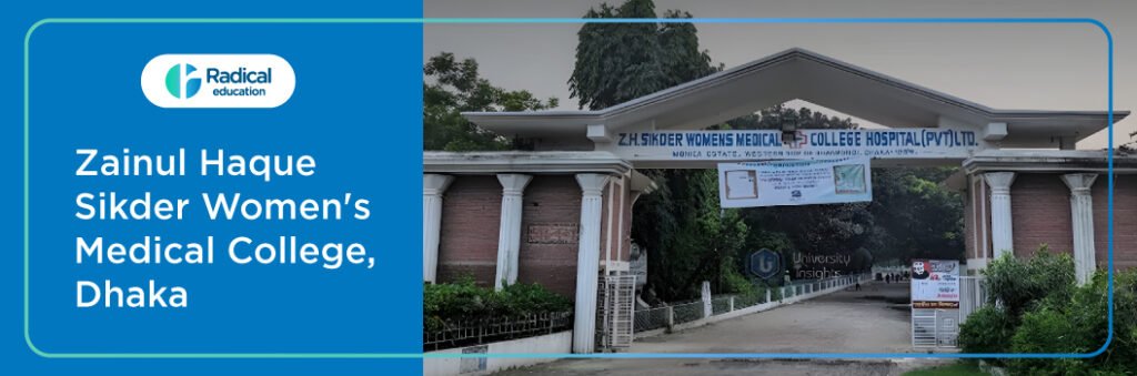 Zainul Haque Sikder Women's Medical College