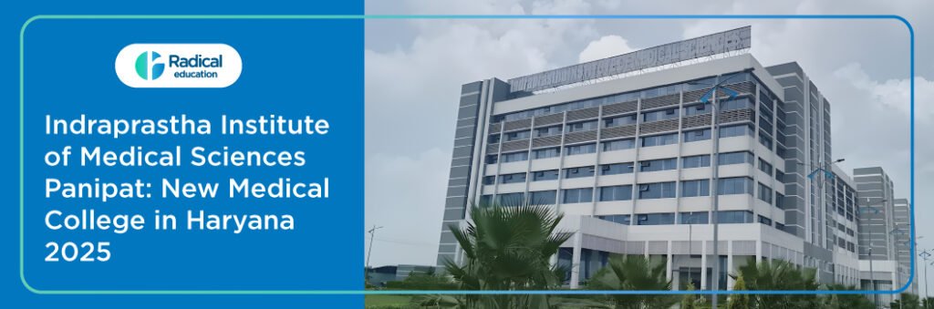 Indraprastha Institute of Medical Sciences