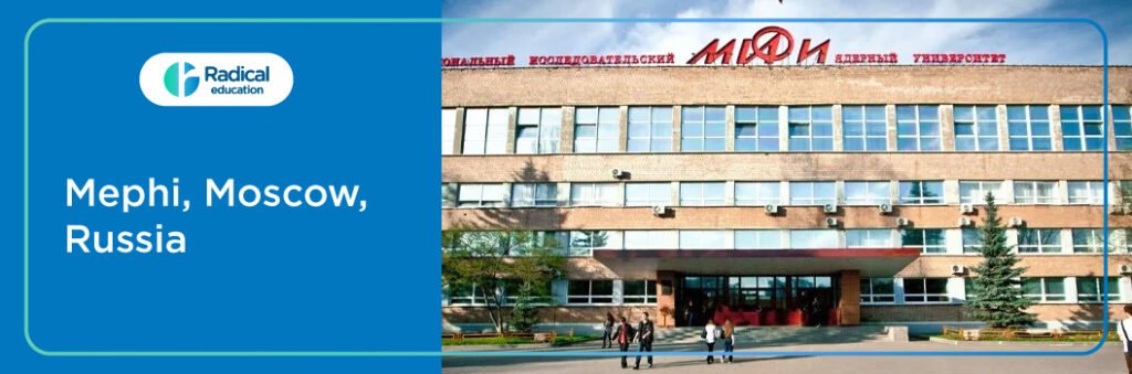 MEPhI Moscow, Russia