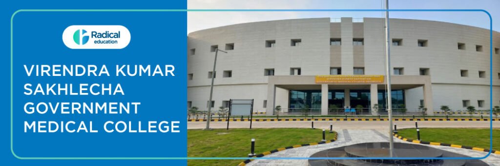 Virendra Kumar Sakhlecha Government Medical College
