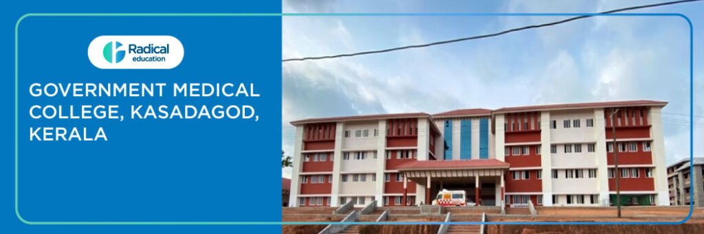 Government-Medical-College-Kasadagod-Kerala.