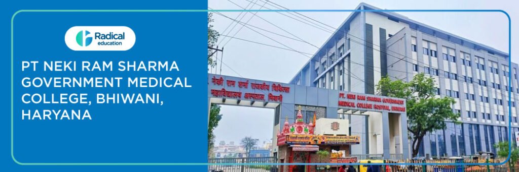 Pt. Neki Ram Sharma Government Medical College, Bhiwani Haryana 2025-26