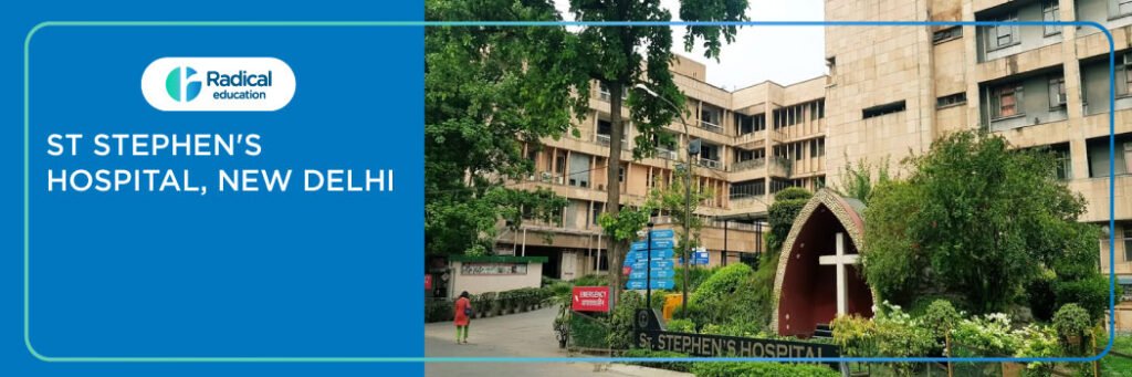 St Stephen's Hospital