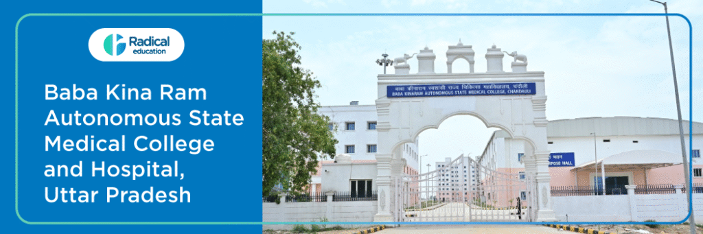 Baba Kina Ram Autonomous State Medical College and Hospital