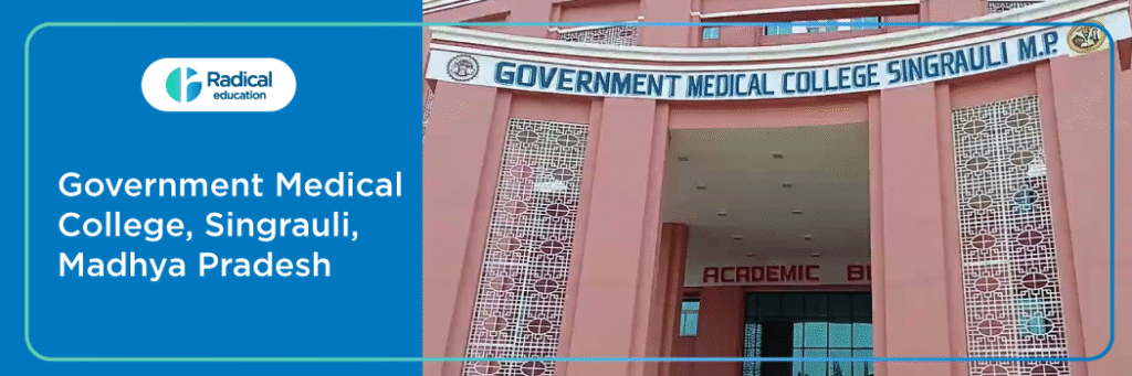 Government Medical College, Singrauli, Madhya Pradesh