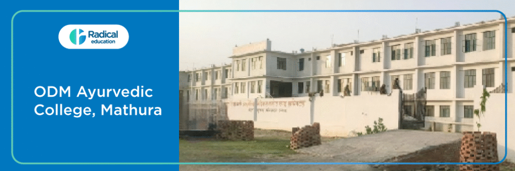 ODM Ayurvedic College, Mathura
