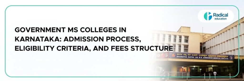 Government MS Colleges in Karnataka