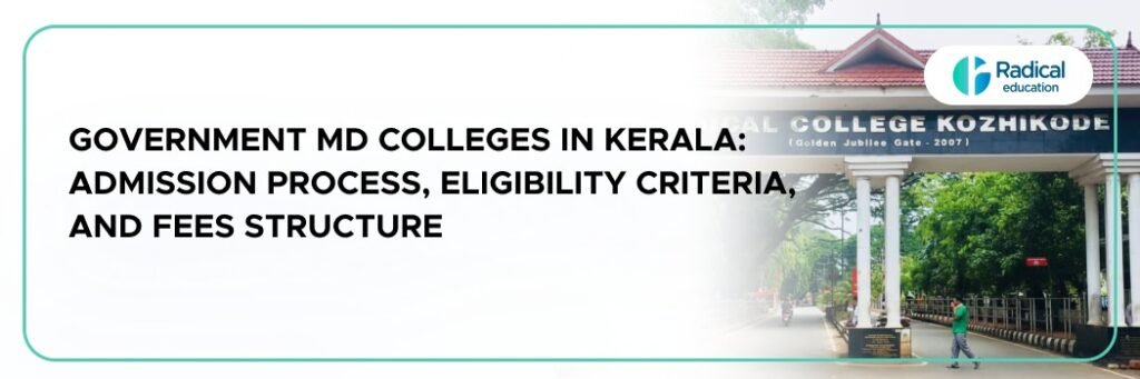 Government MD Colleges in Kerala